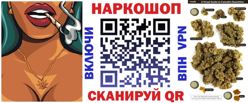 Как найти наркотики Заозёрный А ПВП  Бутират  ГАШ  Мефедрон 