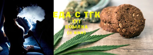 амф Беломорск