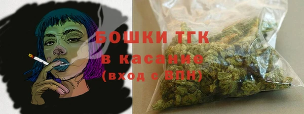 амф Беломорск