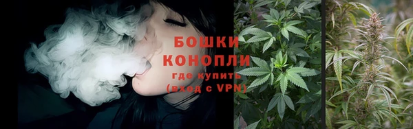 соль ск Белоозёрский
