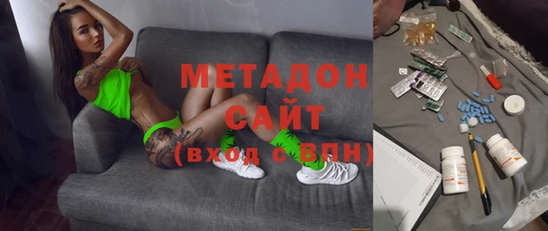 соль ск Белоозёрский