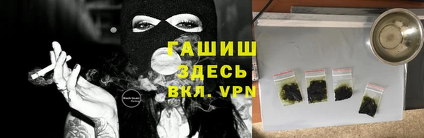 соль ск Белоозёрский