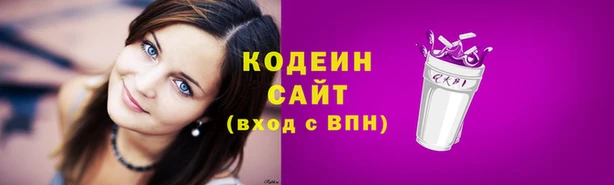 амф Беломорск