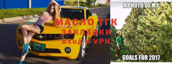 амф Беломорск
