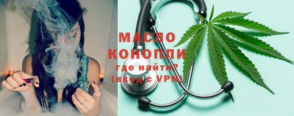 амф Беломорск