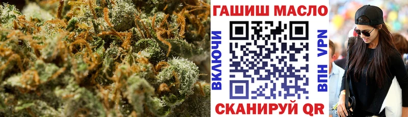 ТГК Wax  Заозёрный 